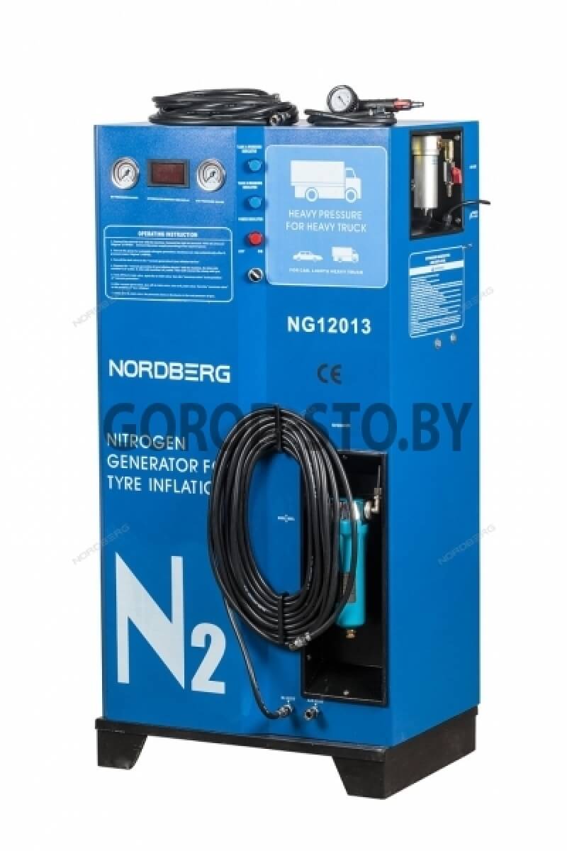 Генератор азота для грузовых авто NORDBERG NG12013