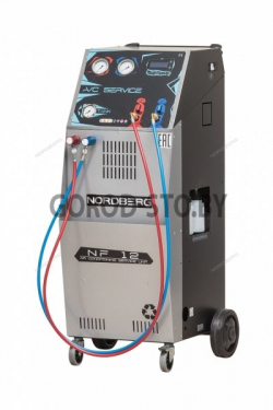 Автоматическая установка для заправки кондиционера NORDBERG NF12